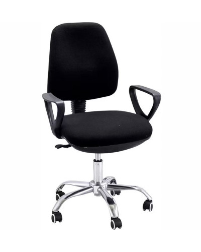 Fauteuil de bureau, Modèle SKE054